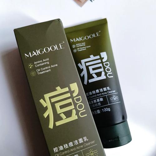 痘痘肌洗面奶怎么选才合适?