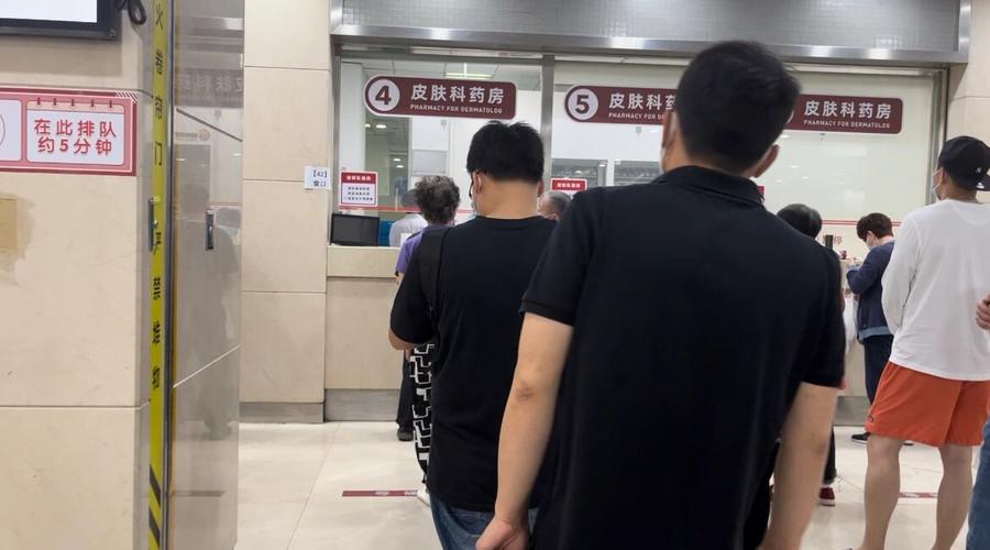 上海看皮肤过敏,哪家医院好?