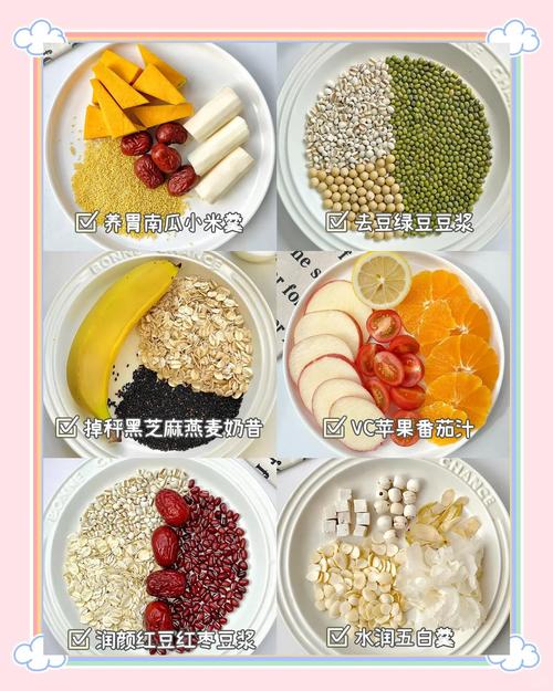 吃什么能真正延缓皮肤衰老?