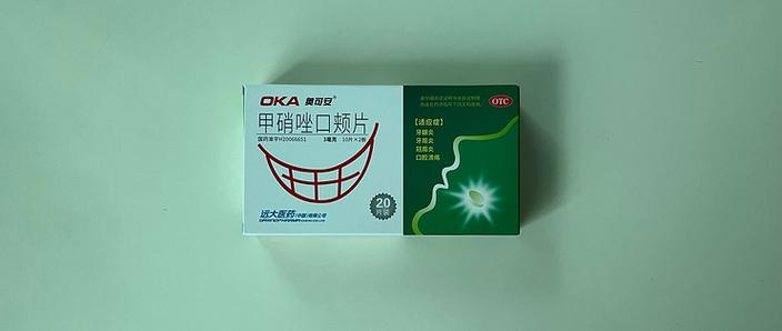 口腔溃疡牙疼,该吃啥药能一起治?