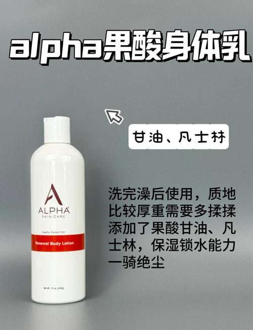 大腿鸡皮肤怎么消除?