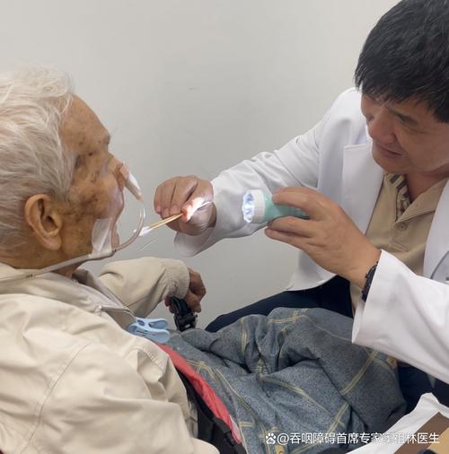 胃管为什么会盘在口腔