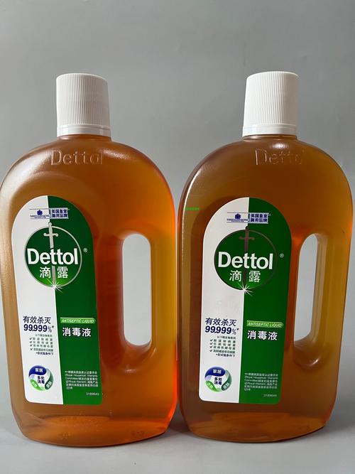 实验室用于皮肤消毒液