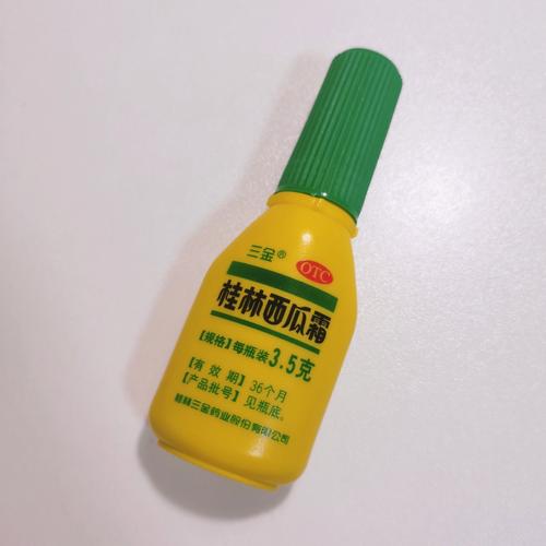 口腔溃疡吃啥药好?