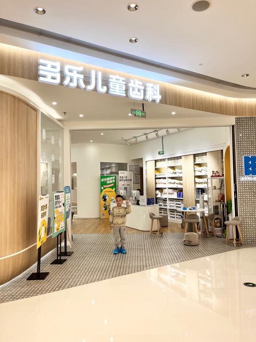 北大口腔儿童牙科,孩子看牙去哪好?