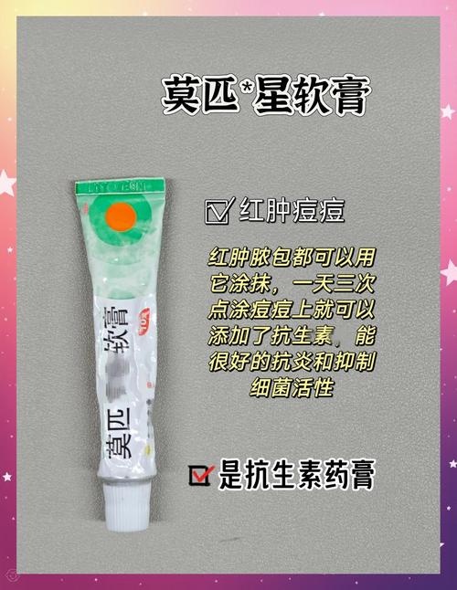 湿疹皮肤缺什么维生素