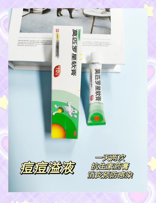 湿疹皮肤缺什么维生素