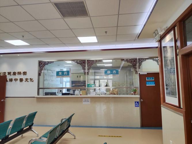 辽阳201医院皮肤科能治好哪些皮肤病?