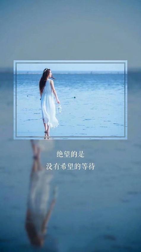 女生QQ皮肤图片上的字怎么自定义?