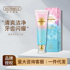 洁登薄荷口腔喷剂,真能清新口气吗?