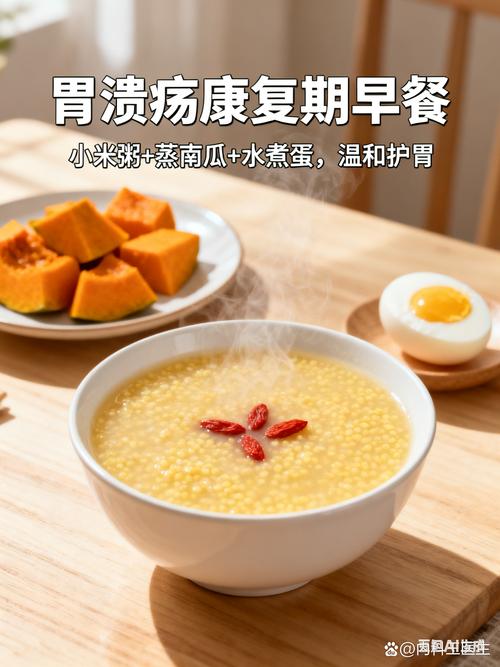 两种食物一起吃会胃疼