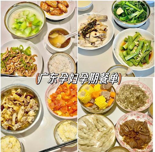 孕期饮食怎么选?这些食物能吃吗?
