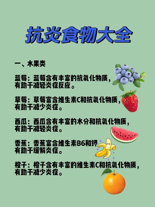腮腺炎吃哪些食物能缓解不适?
