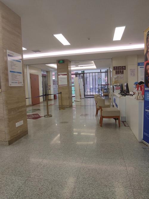 舟山普陀同济口腔医院怎么样?