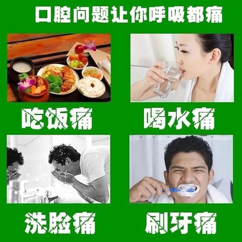 小孩口腔疱疹吃什么药最有效?