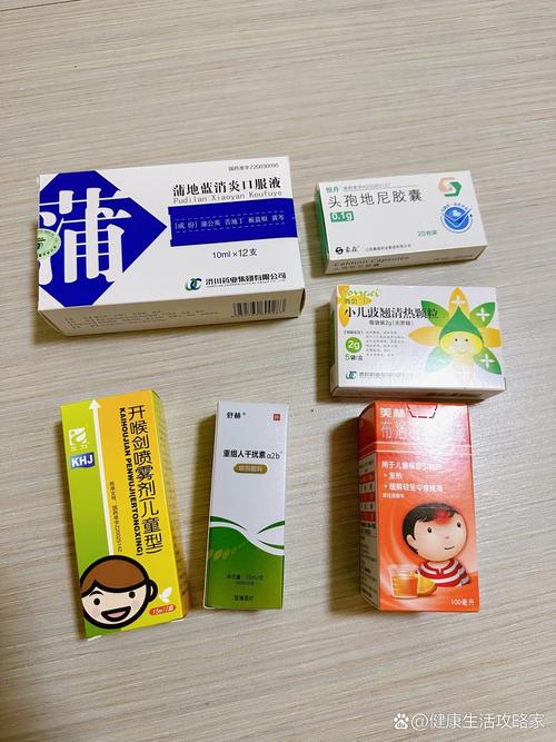 小孩口腔疱疹吃什么药最有效?