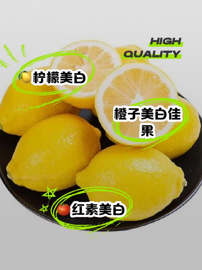 吃什么能吃出白嫩细腻肌?