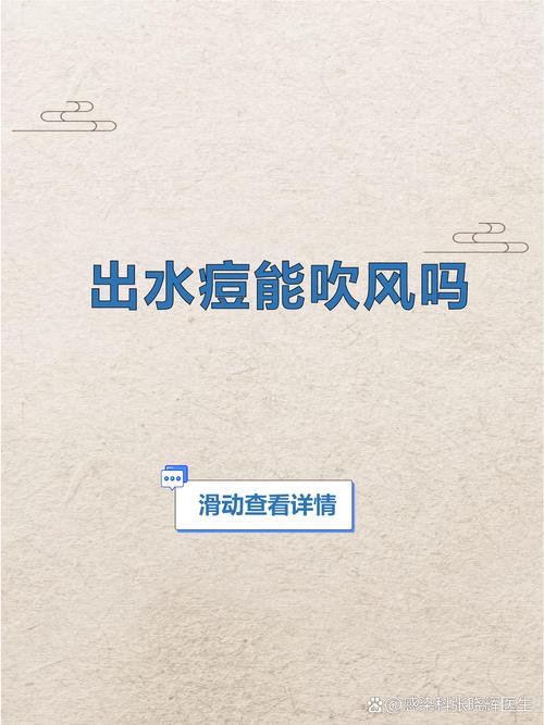 吹风伤皮肤?日常吹风藏哪些隐患?