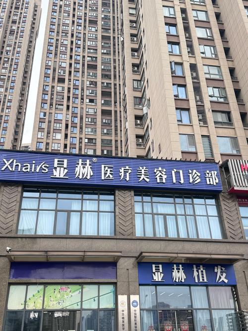 开封友谊皮肤医院具体地址在哪里?