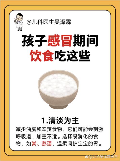 食物呛入呼吸道,如何快速急救?