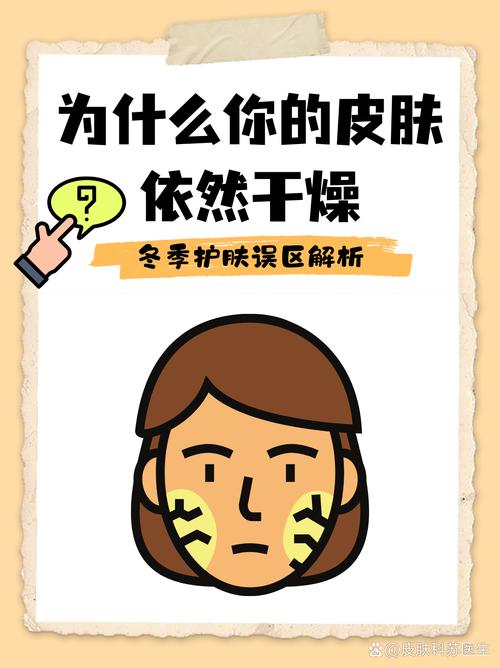 皮肤真不需要护肤品吗?日常保养还有必要吗?