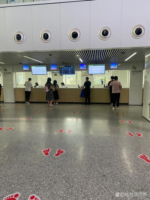 南京市皮肤研究所电话是多少?