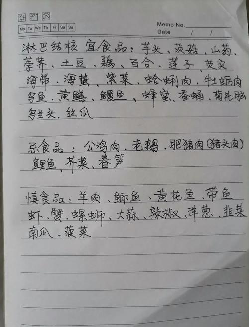 吃哪些食物能辅助改善淋巴结健康?