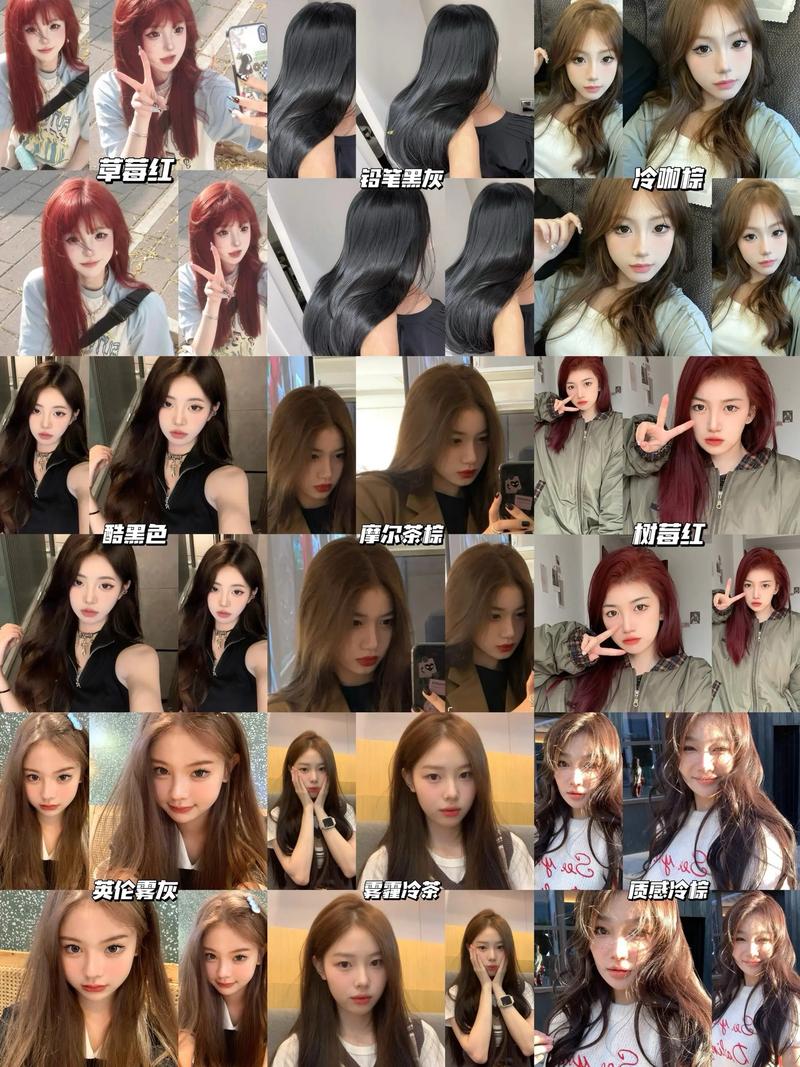 黄黑皮适合什么发色显白?