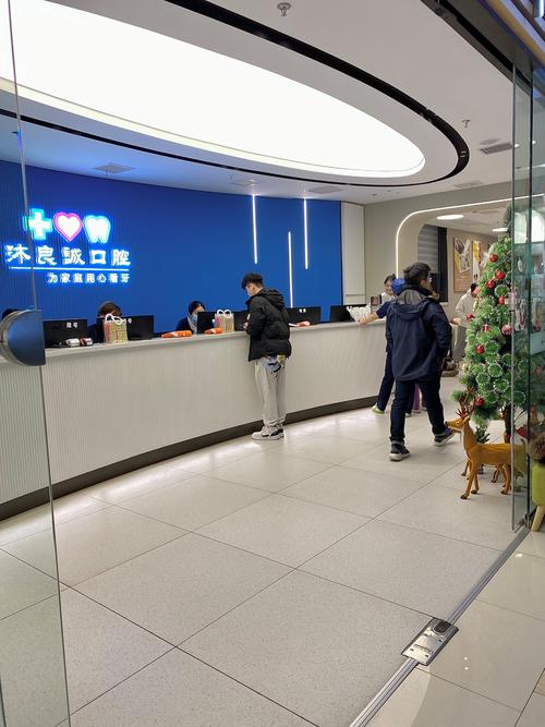 宜宾口腔医院哪家最好?