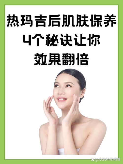 皮肤紧致有弹性,秘诀到底藏在哪里?