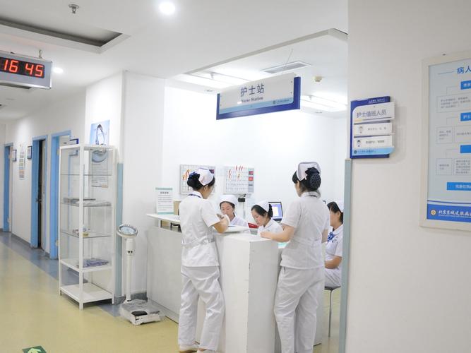 北京看皮肤病哪家医院好?