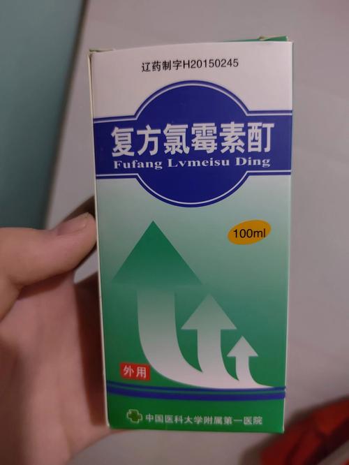 口服皮肤消炎药有哪些?