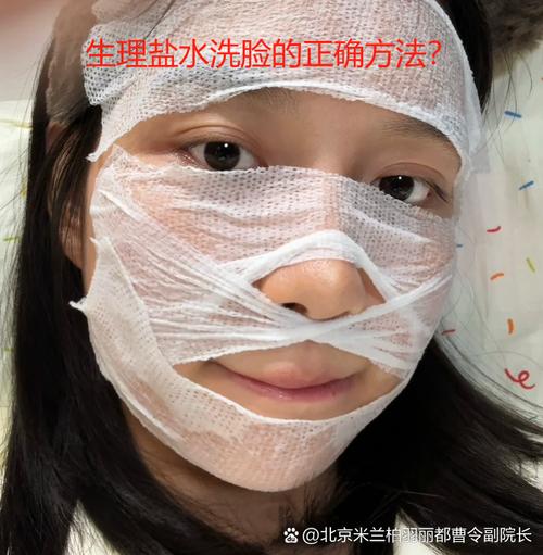 油性皮肤清水洗脸能控油吗?