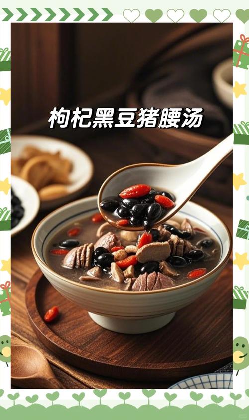 温肾补阳食物具体有哪些?