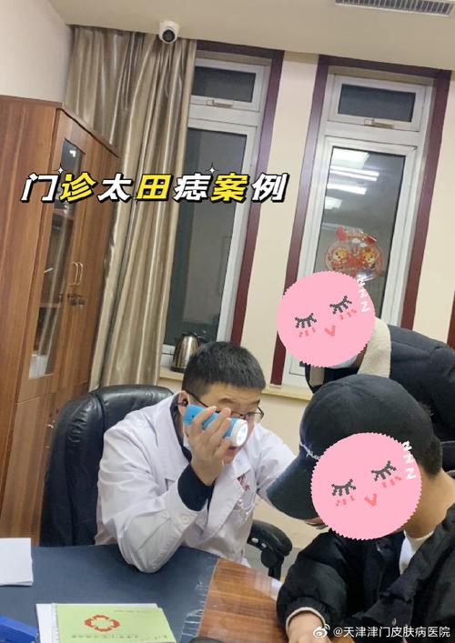 天津皮肤津门皮肤一流,为何这样说?