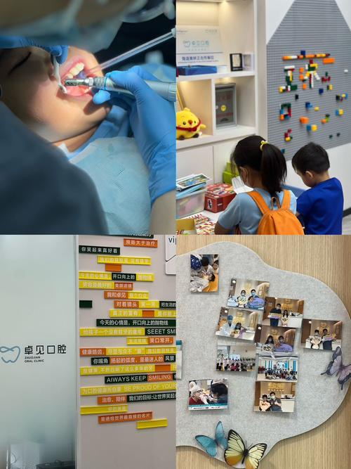 儿童口腔医院怎么选?好医院关键看这几点?