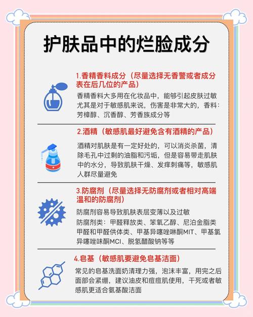 油皮到底该不该用面霜?