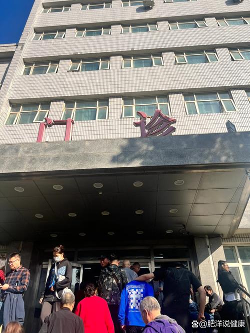 宣武医院皮肤科靠谱吗?