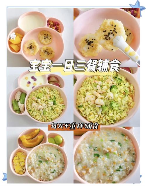 宝宝辅食怎么选?哪些食物最适合?