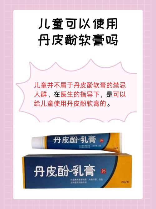 幼儿皮肤过敏用什么药