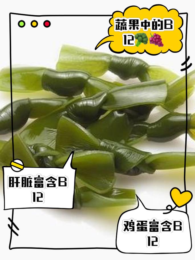 哪些食物水果富含维生素B1?