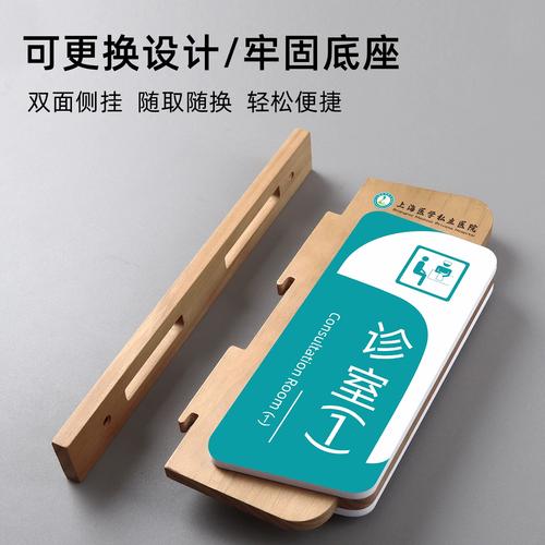 护士口腔和眼科哪个好?