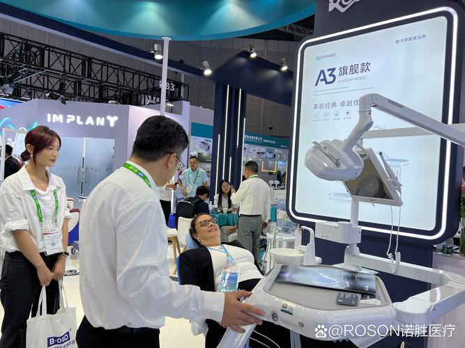 2025大连口腔展会