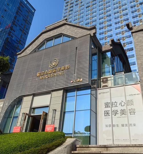 扬州皮肤科最好的医院是哪家?