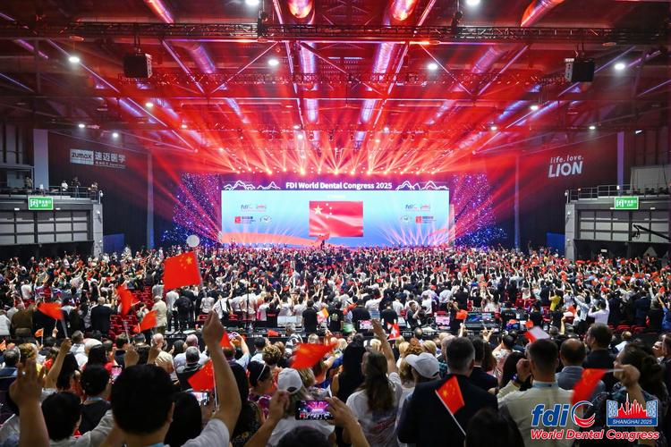 2025上海口腔年会亮点有哪些?
