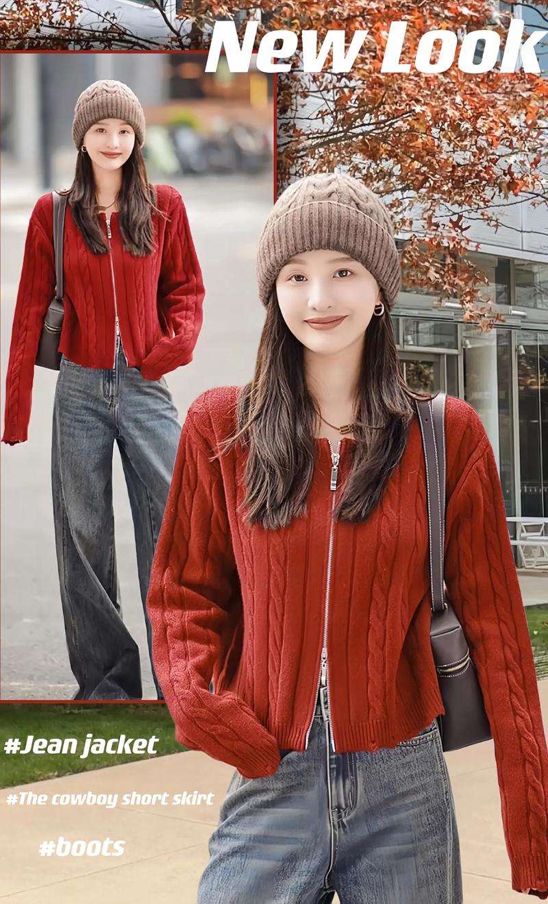 皮肤黑穿砖红色好看吗