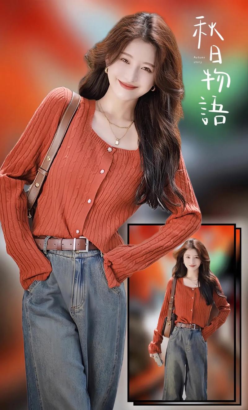 皮肤黑穿砖红色好看吗