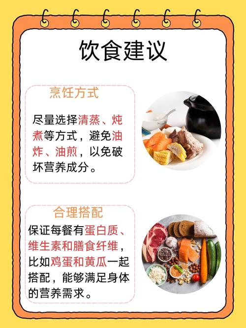 乳腺吃什么食物好得快