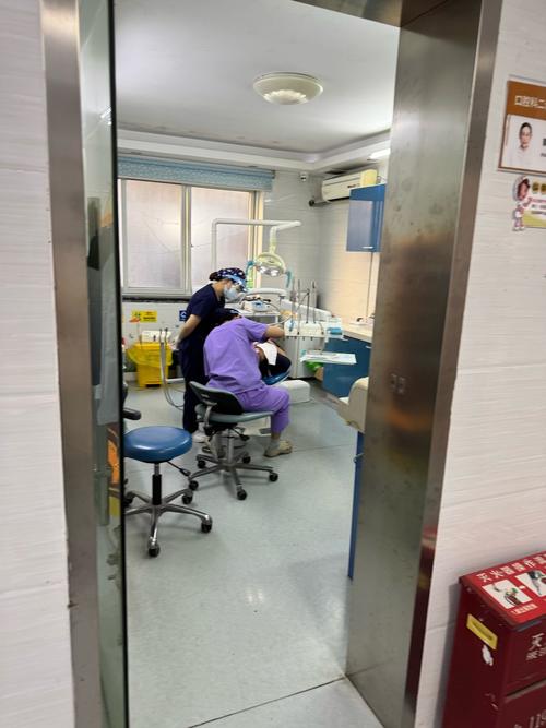 福州市第七医院口腔科