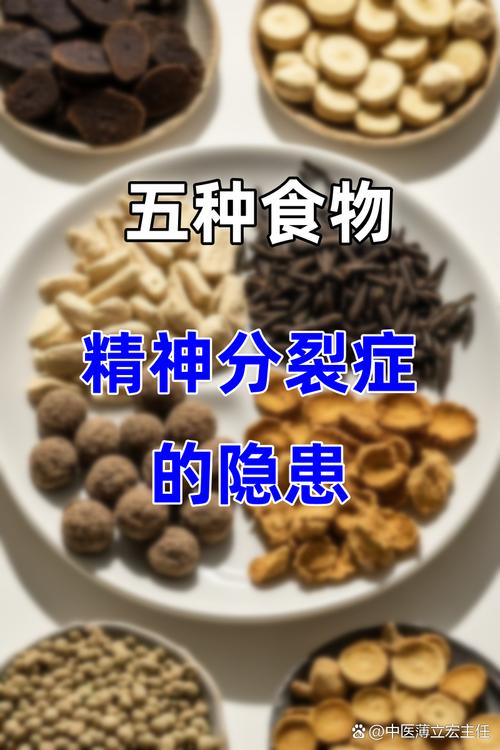 神经衰弱多吃什么食物